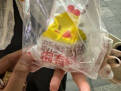 -呷贺盐酥鸡(抄纸巷店)