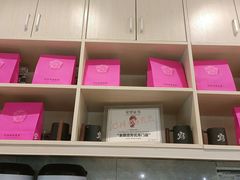 -霸王茶姬(泛海广场店)