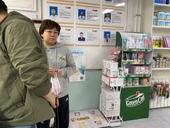 -达爱动物医院·犬猫分区·CT·复杂眼科(远洋山水分院)