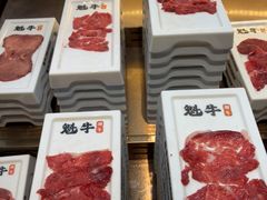 -魁牛·潮汕牛肉自助火锅(沈辽路万达店)