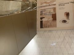 -乐天免税店(明洞店)