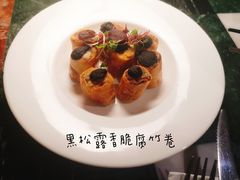 -La Maison 夜来香(进贤路店)