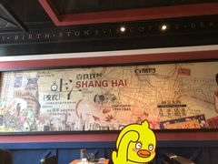 -西西弗书店&矢量咖啡(凯德晶萃广场店)