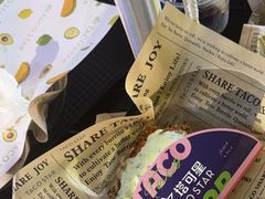 -TACO STAR 塔可星(下沙宝龙店)