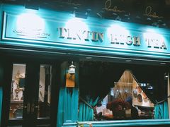 门面-TINTIN CAKE BOUTIQUE(台北壹店)