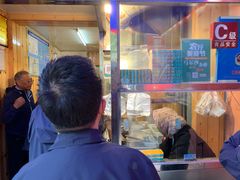 -马尔沙牛杂(海一大厦店)