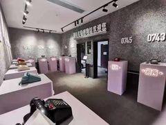 -长沙小天鹅戴斯酒店