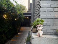 -庐灶江南·江南菜·四合院Bistro(东直门雍和宫·原华侨宾馆店)
