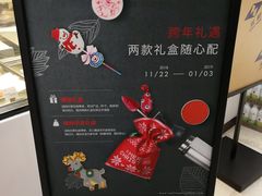 -麦隆咖啡(北大店)