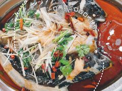 烤鱼-老张烤羊(王哥庄店)