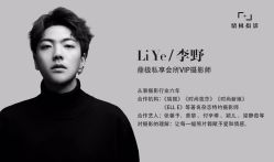 点击看大图 -鼎极摄影(世纪金源店)