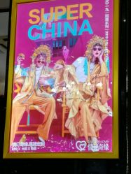 -情订奇缘婚纱摄影(和平路店)