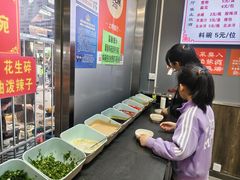 -清真学习巷串串