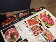 -梦山水日本烧肉(五四广场店)