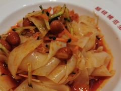 传统红油凉皮-秦宗·肉夹馍·油泼面·凉皮(洋湖店)
