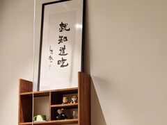 -Cycle&Cycle Artisan(天目里店)