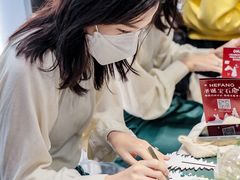 -HEFANG Jewelry何方珠宝(三里屯太古里店)