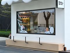 -东莞松山湖万象汇