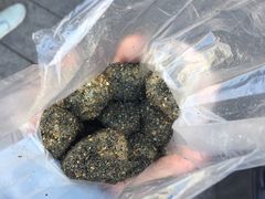 -叶氏麻糍(鼓浪屿店)
