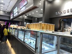 -糖涩(新佳丽店)