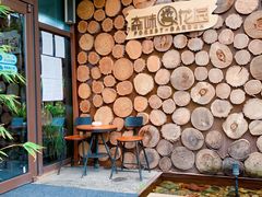 -森味薪火烧•烧鸟居酒屋•日本料理(望京店)