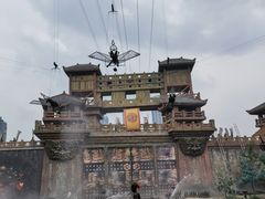 -合肥融创乐园
