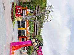 -鹿回头风景区