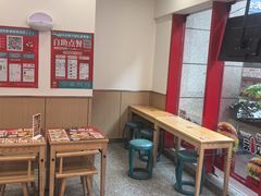 -塔斯汀·中国汉堡(蓝润置地广场店)