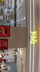 -KIDSLAND凯知乐(中环保利时光里店)