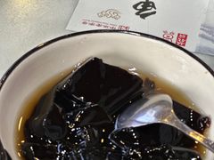 -梧州双钱龟苓膏(老街店)