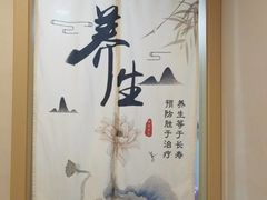 -远东大厦