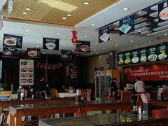 大堂-晋一碗刀削面·特色家常菜(云岗店)