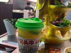 -三头牛·潮汕牛肉生蚝火锅 (夏湾店)