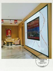 -广东韩妃整形外科医院