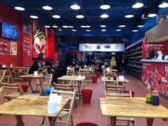 -冒椒火辣(太古里店)