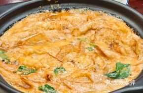 Golden Herb Salted Egg and Eggplant Stew