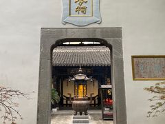 -包公祠
