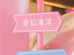 -武汉荟聚