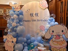 -马勒别墅饭店(静安寺店)