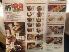 -万龙洲海鲜(南新仓店)