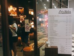 -Let’s Relax Spa(Siam Square One)