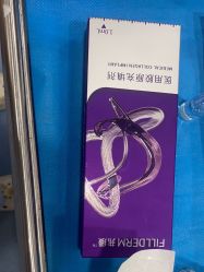 -重庆联合丽格第五医疗美容医院