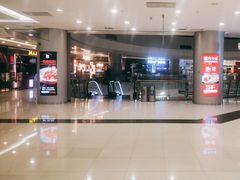 -凯德广场(学府店)