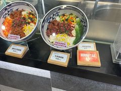 -老陕一碗(八达岭奥莱店)