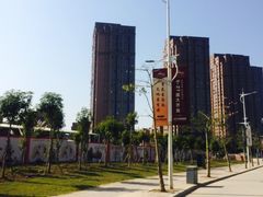 -凤翔首邑温泉度假村