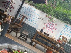 -化龙桥九宫格火锅(清水河店)
