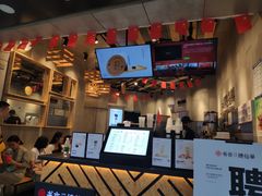 -书亦烧仙草(二七万达广场店)