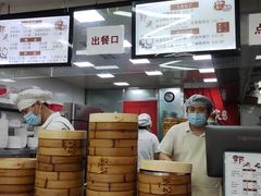 -天宫院小吃·包子炒肝儿(管庄店)