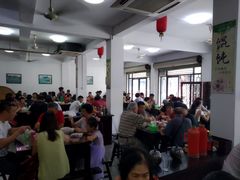 大堂-张一品食府