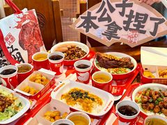 -猪角·闽南猪脚饭(厦门中医院店)